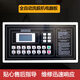KH331 automatic 331 computer board industrial washing machine dry cleaning machine washing and dehydrating machine computer version controller SK-331 computer board complete set