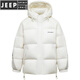 JEEP SPIRIT трехзащитный пуховик для мальчиков, зима 2025, новая морозостойкая утолщенная теплая свободная повседневная мужская куртка на утином пуху с капюшоном белого цвета 4XL