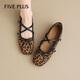 5+ (FivePlus) French style versatile cross-strap shallow-mouth single shoes for women 2026 spring and autumn new ballet fairy low-heeled Mary Jane shoes leopard color 38