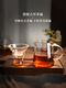 Weishi heat-resistant glass fair cup tea drain mesh with filter integrated tea set tea water separation cup tea filter tea set accessories yellow handle straight male cup 280ml + auspicious tea drain
