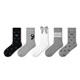 Pami striped socks for women spring and autumn 2025 new mid-calf socks letter sports tennis socks sweat-absorbent cotton socks gray bow mid-calf socks-pack 5 pairs one size fits all (36-43 sizes)