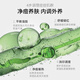 Andwarm Japan imported acne scars, azelaic acid salicylic acid acne removal cream acne removal essence acne pit repair redness and swelling acne men and women [Acne removal mites] acne removal cream + mite removal facial cleanser