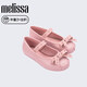 Melissa (melissa) 26-year new product parent-child bow ballet shoes for middle-aged children daily children's shoes 37837 pearlescent beige BP451 31 size 10.5