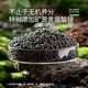 Stanley Compound Fertilizer Vegetable Agricultural Vegetable Fertilizer Flower Fertilizer Household Potted Plant General Flower Fertilizer Organic 2.5 Jin Jin equals 0.5 kg