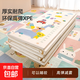 Baby crawling mat for home baby living room