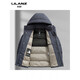 利郎（LILANZ）冬季新款男装保暖外套鹅绒90%帽子可脱卸羽绒服休闲时尚加厚 蓝色 er2628 14XL (190)