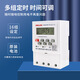 Time control switch time controller 220v380V signature street light microcomputer electronic timing KG-Ble intelligent time control switch AC220V