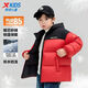 Xtep children's down jacket winter new thickened and warm boys' windproof and cold-proof teenagers New Year's thick jacket, fog gauze purple, thickened and upgraded to keep out the cold and warm 165