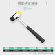 Genuine steel pipe handle installation hammer, steel pipe handle rubber hammer, rubber hammer, small leather hammer, rubber installation hammer, rubber hammer, 25mm steel pipe handle installation hammer