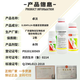 14-Hydroxybrassinosteroid Sterol Grape and Plum Plant Growth Regulator Increases Production, Promotes Flowering and Fruit, Prevents Fruit Drop, Brassinoside 100g (High Activity)