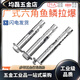 304201 stainless steel external hexagonal internal expansion screw built-in expansion bolt floor implosion pull screw 6 120 60 pieces 304