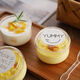 Tuojin double skin milk powder special cup fat caramel pudding cup yogurt bottle with lid 130ml jelly cup dessert creation 130ml 20 pieces