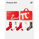 Pami (pami) Snake Year Twelve Zodiac Year Socks Women's Spring and Summer Mid-Tube Socks 2025 New Year Gift Box Cotton Socks Wedding Socks Red Socks Double Happiness - Women's_ Gift Box 5 Pairs One Size (Suitable for Codes 36-43) Zodiac Year_Lucky Red_Couples