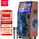 SANSUI square dance audio with display screen outdoor audio karaoke special stage-level trolley speaker high-power karaoke sound card all-in-one home KTV audio set 22-inch screen 15-inch bass + dual 8-inch midrange + 500G