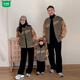 Wooden house parent-child outfit plus velvet jacket for a family of three large size versatile mother-child clothing autumn and winter thickened warm baseball uniform green coffee stitching baseball uniform jacket 80 (recommended 18-23 Jin Jin equals 0.5 kg)