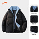 Guirenniao fake two-piece stand-up collar down-padded jacket for men in winter, stand-up collar windproof loose casual casual thickened warm cotton coat jacket for men black M