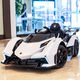 RIK SMITS Lamborghini children's electric car four-wheeled with remote control baby toy car can seat men, women and children large sports car, top with rose red