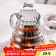Bincoo hand-brewed coffee pot glass vertical pattern sharing pot with lid cloud pot coffee pot
