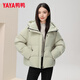 YAYA (YAYA) short down jacket for women 2025 winter new hooded cold-proof cloud-like puff bread jacket thickened warm jacket trendy green L (165)