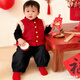 Baby New Year's greeting suit for boys, autumn and winter baby suit, Chinese style boy's red vest, winter warm New Year's greeting suit, 2546 dark red vest quilted 73 cm