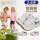 Inbemini children's sports shoes 2026 spring new wide last boys' shoes girls' forrest shoes baby shoes oatmeal 24 inner length 15.1CM suitable for feet around 14.4CM