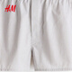 H&M 2026 new spring men's 4-pack woven boxer shorts 1296600 Khaki Green/Platform XS 160/90