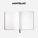 Montblanc (MONTBLANC) notebook business men's New Year gift 134725 red small size