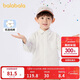 Balabala children's clothing boys long-sleeved shirts children's tops 2025 new spring wear college style versatile 209125102101