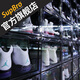 Supbro black shoe box storage box transparent fashion trendy shoe cabinet sneakers shoe storage shoe wall front opening_black__4_personal package_visible shoe heels 28x36x22.3cm