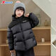 Xtep Children's Clothing Children's Down Jacket Boys' Thickened Jacket 2025 Autumn and Winter New Older Children's Coldproof Clothing Warm Winter Clothing Painted Black Thickened Upgraded to Keep Out the Cold and Warmth 100