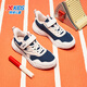 Xtep Teen Girls Light Running 2.0 Big Label Velcro Sneakers Deep Blue/Xtep White/Water Pink 36