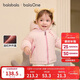 Balabala children's clothing children's cotton jackets for girls and boys 2025 autumn and winter three-proof thickened warm and cute 208425106204
