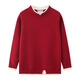 Family portrait, parent-child outfit, red New Year sweater for the Year of the Horse, New Year greeting clothes for a family of three, mother and daughter, high-end style, burgundy sweater/single piece 100, children's size 100 (recommended height 95-105cm)