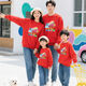 G.duck school sports meeting class uniforms colorful parent-child sweatshirts for a family of three mother-daughter clothing kindergarten graduation class uniforms autumn clothing plus velvet style - red 165 S