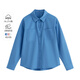Inman anti-wrinkle shirt Inman 26 spring French fashion commuter dopamine professional long-sleeved Klein blue M