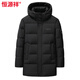 Hengyuanxiang down jacket men's short 2026 new thickened warm casual trendy winter down jacket for men shrimp blue L 175