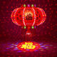 Xushansi 2026 New Year's lanterns LED colorful rotating revolving lanterns balcony housewarming Spring Festival gate red lanterns popular selection + blessing projection super stylish 12 skeletons 220# diameter 80 cm recommended 4-5 meters gate 2 pcs
