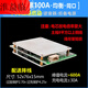 Three-string and four-string car start protection board/motorcycle power supply with ternary lithium iron phosphate 12v emergency backup power supply three-string 100A_balanced_same port_car emergency start