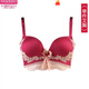 Modal wire-free push-up bra sexy red breast-retracting zodiac year small breast special wedding bridal underwear set for women red 70A