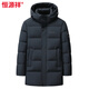Hengyuanxiang down jacket men's short 2026 new thickened warm casual trendy winter down jacket for men shrimp blue L 175