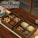 New Year living room coffee table solid wood dried fruit storage box fruit tray high-end light luxury snacks dried fruit tray with lid kk Chinese style walnut grain dried fruit box-solid wood 6 square grid handle style