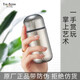 TUNE-PATTERN Pure Titanium Small Fresh Cup Mini Portable Cup Water Cup Small Capacity Portable Pocket Cup Capsule Cup Picnic Women's Cup Haoyue Silver Free Customized Cup Brush 230ml