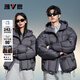 Yalu 242G high-fill velvet short down jacket for men and women, hooded, thickened, warm, fashionable and simple couple jacket