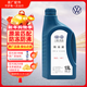 Volkswagen Original Antifreeze/Coolant Water Tank Treasure All-Season-40 1.5L Pack Car Maintenance