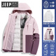JEEP SPIRIT Jeep Down Jacket Men's 2025 Three-in-One Charge Jacket Removable Liner Youth Plush Thickened Jacket Women's - Hibiscus Purple-Mist Purple Three-in-One/Down Liner M