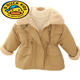 G.duck girls' cotton-padded coat, western style autumn and winter style girl's pie jacket, children's velvet thickened mid-length waist-cinching cotton-padded coat, khaki elastic waist style 80 cm, suitable for 75cm-85cm