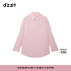 DZZIT plain shirt spring and autumn vitality tone urban casual style top for women pink S