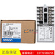 Original Omron digital thermostat E5EWL-R1TC/Q1TC/R1P/Q1P spot fake one penalty ten E5EWL-R1TC relay output K type
