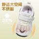 Inbemini children's sports shoes 2026 spring new wide last boys' shoes girls' forrest shoes baby shoes oatmeal 24 inner length 15.1CM suitable for feet around 14.4CM
