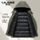 利郎（LILANZ）男士羽绒服2025冬季新款90白鸭绒防寒短款连帽羽绒袄外套男 绿色 M